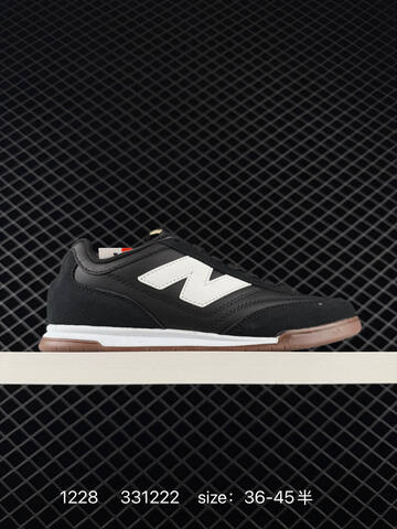 New Balance RC42 White Beige Black Off White EU 36-45 Skate Shoe - Unisex (BS-82437)