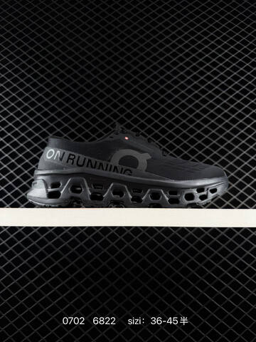 On Cloudmonster White Black EU 36-45 Running Shoe Running Sneakers - Unisex (BS-85089)