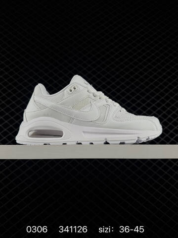 Nike Air Max Command black white gray