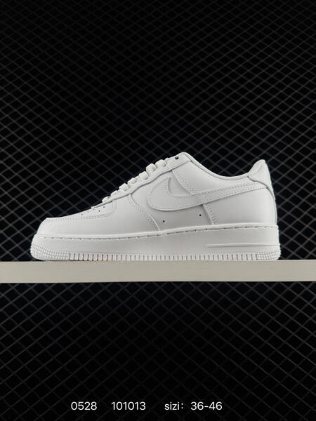 Nike Air Force 1 07 Low lifestyle