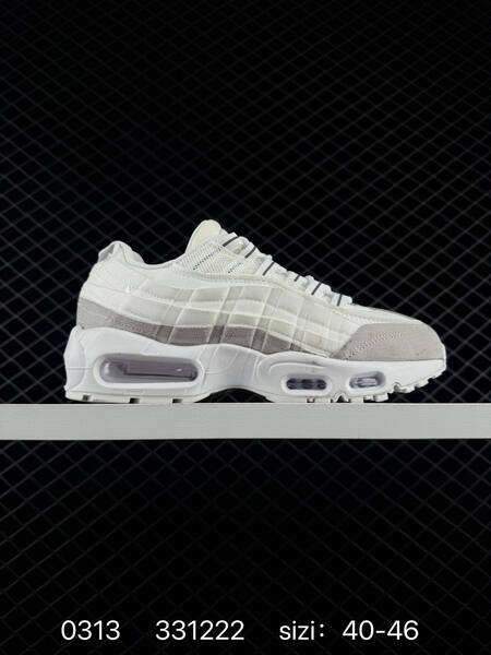 Nike Air Max 95 black gray white 40-46 lifestyle