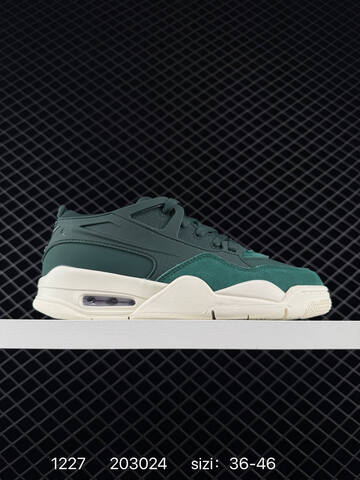 Jordan Air Jordan 4 RM Dark Green Sail White EU 36-46 Basketball Shoe - Unisex (BS-79974)