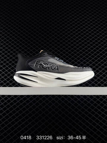 HOKA ONE ONE CIELO X12 0 Cyan White Black Pink Yellow EU 36-45 Running Shoe Running Sneakers - Unisex (BS-86255)