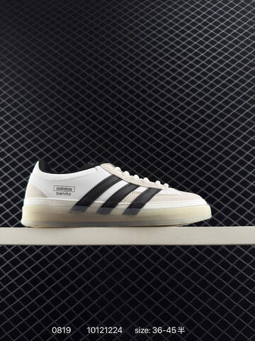 Bad Bunny x Adidas Originals GAZELLE INDOOR JS5050 Js5052 36-45 Lifestyle - Unisex (BS-77951)