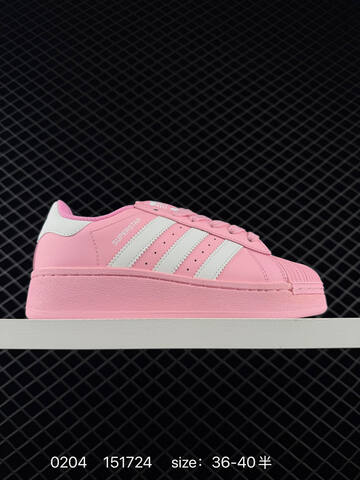 Adidas Originals Superstar XLG ID5698 JQ3214 36 36 5 37 38 38 5 39 40 40 5 4 Lifestyle - Unisex (BS-76517)