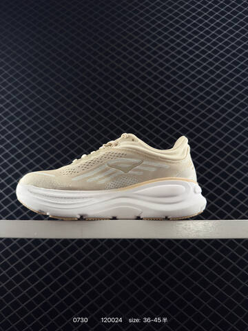 HOKA ONE ONE Mach 9 Beige White Grey EU 36-45 Running Shoe Running Sneakers - Unisex (BS-86522)