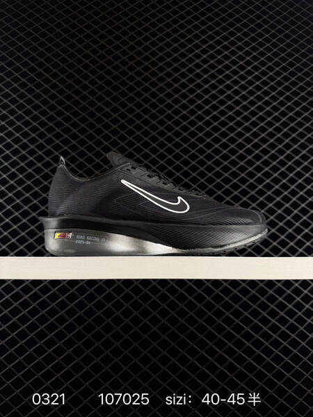 Nike ZoomX Vaporfly NEXT 4 black white with teal volt and blue variants EU 36-45 running lifestyle