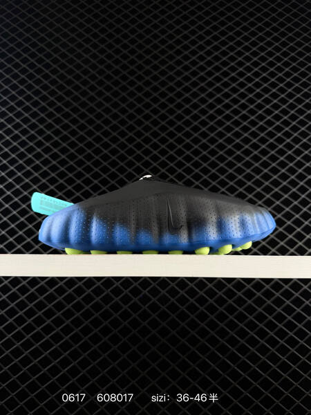 Nike Mind 001 black blue neon yellow EU 36-46 sneaker