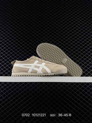 Onitsuka Tiger Serrano Beige White EU 36-45 Sneaker Casual Sneakers - Unisex (BS-81800)