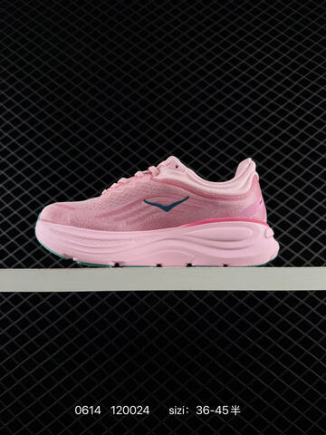 HOKA ONE ONE Bondi 8 Light Pink Teal EU 36-45 Running Shoe Running Sneakers - Unisex (BS-86198)