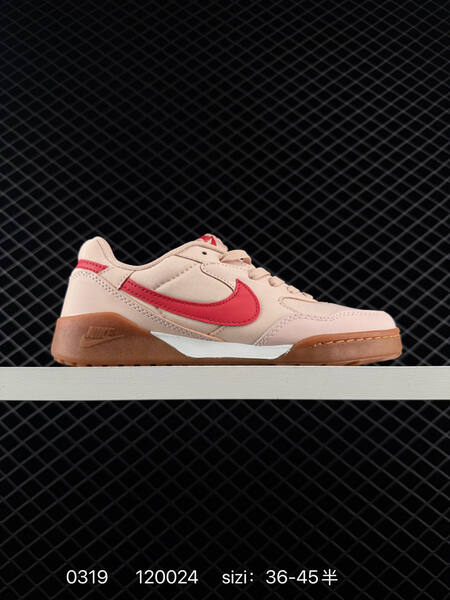 Nike Terra Manta beige cream with red Swoosh EU 36-45 casual lifestyle