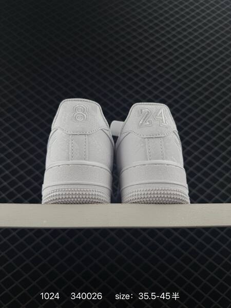 Nike Air Force 1 07 Triple White EU 35 5-45 5 lifestyle
