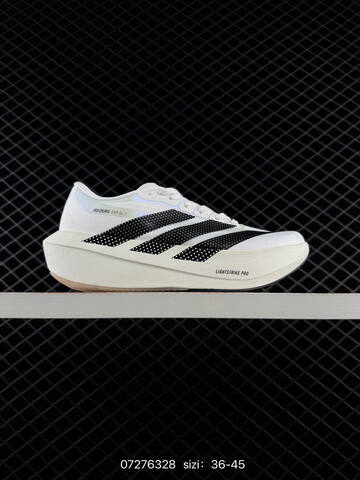 Adidas Adizero Evo SL 2 SL2606 36 36 5 37 38 38 5 39 40 40 5 41 Lifestyle - Unisex (BS-74781)