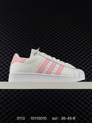 Adidas Originals Superstar EP9237 304010 Size 36 45 Lifestyle - Unisex (BS-76725)