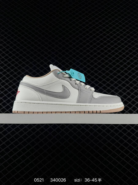 Jordan Air Jordan 1 Low white grey beige with red accents EU 36-45 5 basketball lifestyle