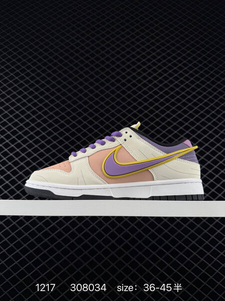 Nike SB Dunk Low red white yellow EU 36-45 skate lifestyle