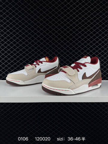 Jordan Air Jordan Legacy 312 Low White Beige Brown Red Gold EU 36-46 Basketball Shoe - Unisex (BS-79891)
