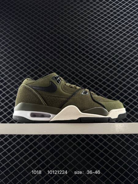 Nike Air Flight 89 White/Dark Green EU 36-46 basketball