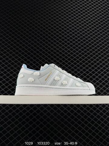 Adidas Originals Superstar Ayoon W IF7021 35 5 36 36 5 37 38 Lifestyle - Women's (BS-77468)