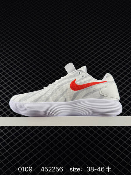 Nike Hyperdunk 2017 Low white red 38-46 5 basketball lifestyle