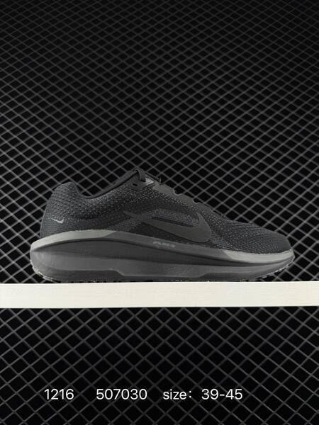 Nike Zoom Winflo 11 white lavender 36-45 running lifestyle