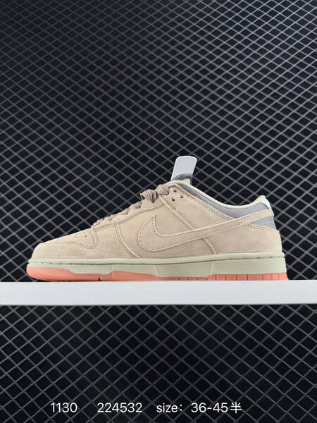 Nike SB Dunk Low beige tan with grey and pink sole EU 36-45 5 skate lifestyle
