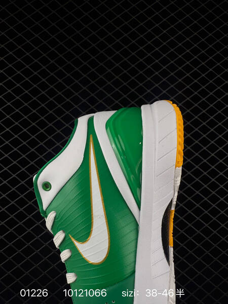 Nike Kobe 4 Protro Green White Yellow EU 38-46 5 basketball lifestyle