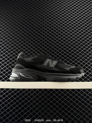 New Balance M2010 Black Grey Brown Green