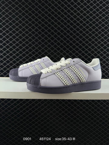 Adidas Originals Superstar 2 451124 KJ4210 35-43 120 Lifestyle - Unisex (BS-77870)
