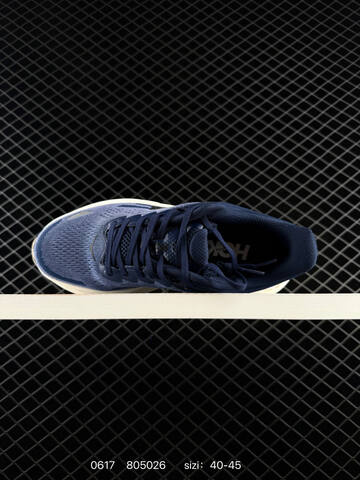 HOKA ONE ONE Bondi 9 Navy Blue Off White Beige EU 40-45 Running Shoe Running Sneakers - Men's (BS-86193)