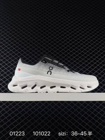 On Cloudtilt Ivory Cream Brown Gray EU 36-45 Running Shoe Running Sneakers - Unisex (BS-85412)