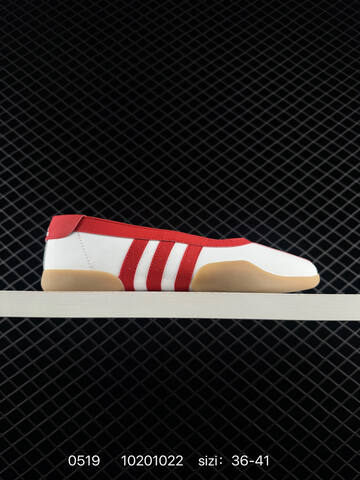 Other ADIDAS ORIGINALS TAEKWONDO MEI BALLET 36 37 38 39 40 41 Lifestyle - Unisex (BS-75575)