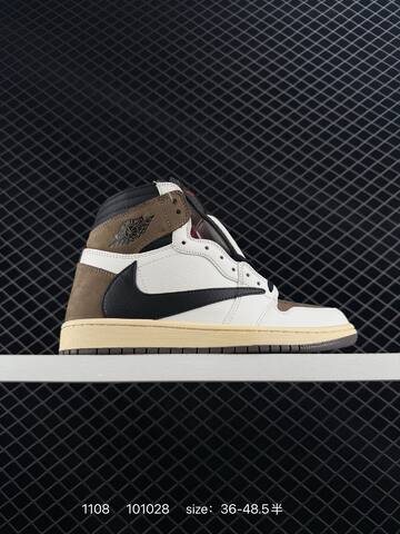 Jordan Air Jordan 1 Retro High OG White Brown Black Cream EU 36-48 5 Basketball Shoe - Unisex (BS-80322)