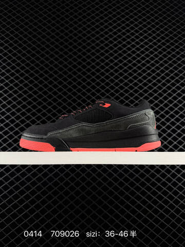 Other Who Decides War x Nike Jordan FLIGHT COURT ATE HF3255-108 36 36 5 37 Lifestyle - Women's (BS-72109)