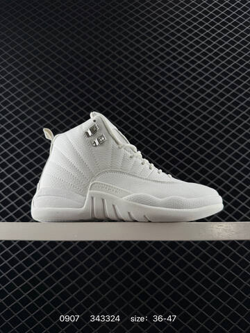 Jordan Air Jordan 12 Phantom White Silver EU 36-47 Basketball Shoe - Unisex (BS-80747)