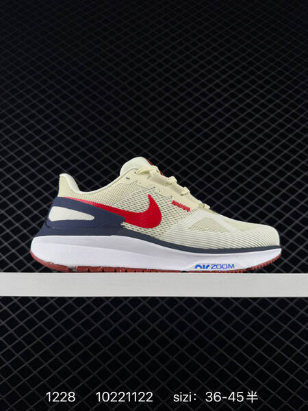 Nike Air Zoom Structure 25 Black White Grey EU 36-45 5 running lifestyle