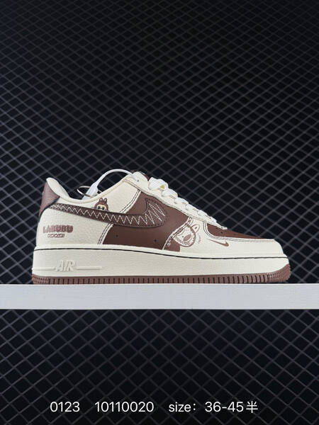 Nike Air Force 1 07 LV8 green cream brown EU 36-45 casual lifestyle