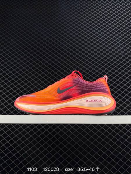 Nike Vomero pink orange purple gradient 35 5-46 5 running lifestyle