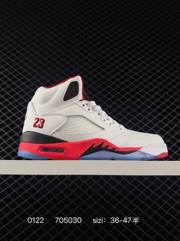 Jordan Air Jordan 5 Retro Grey White Black Blue EU 36-47 Basketball Shoe - Unisex (BS-79791)