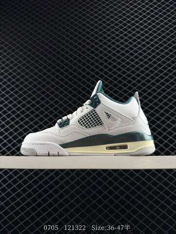 Jordan Air Jordan 4 Retro FQ8138-103 White Oxidized Green Sail Grey EU 36-47 Basketball Shoe - Unisex (BS-81100)