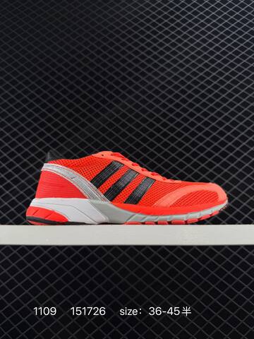 Adidas Adizero Adios OG JI2684 151726 36-45 130 Lifestyle - Unisex (BS-77352)