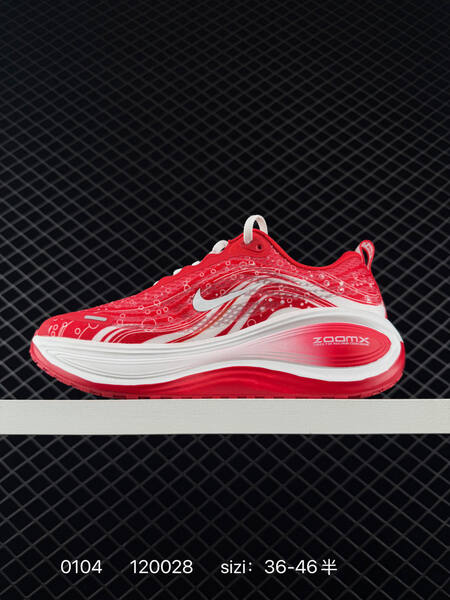 Nike Air Zoom Vomero Plus white red 36-46 running lifestyle