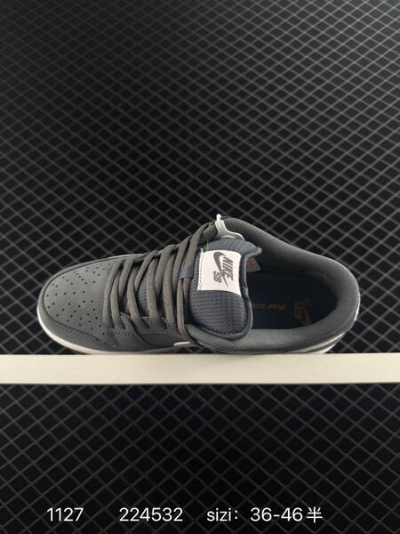 Nike SB Dunk Low FZ1287-300 grey white gum 36-46 skate lifestyle