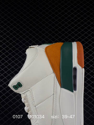 Jordan Air Jordan 3 Retro IF4491-100 Sail Dark Green Orange White EU 39-47 Basketball Shoe - Unisex (BS-79881)