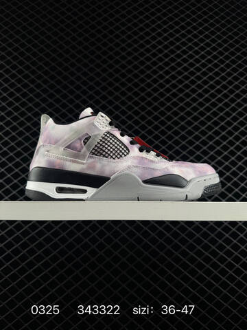 Jordan Air Jordan 4 Retro Purple Green Black White EU 36-47 Basketball Shoe - Unisex (BS-79610)