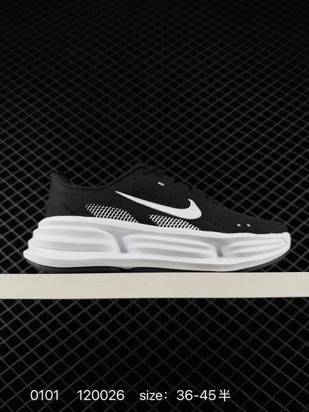 Nike Comfort Ride EasyOn Access IF4997-008 Black White EU 36-45 5 running lifestyle