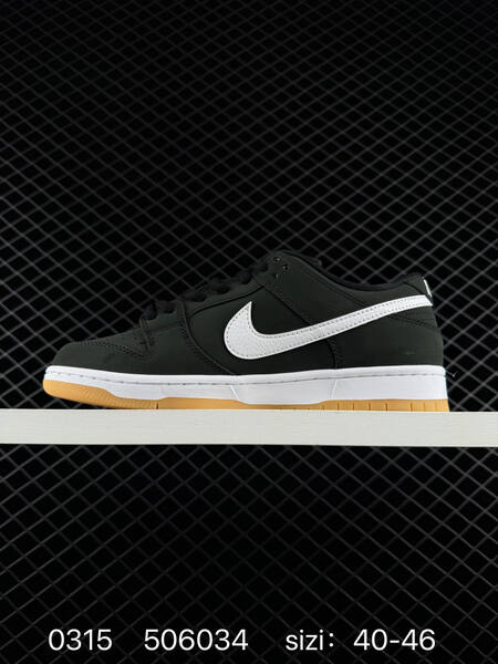 Nike SB Dunk Low Pro black white gum EU 40-46 skate lifestyle