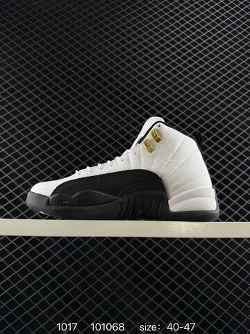 Jordan Air Jordan 12 Retro White Black Gold Red EU 40-47 Basketball Shoe - Men's (BS-80497)