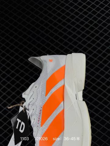 Adidas Adidas Adizero Adios Pro 3 40 Lifestyle - Men's (BS-77419)