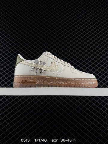 AF1 Nike Air Force 1 07 Low
